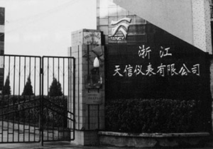選氣體流量儀表灌封膠方案服務(wù)商，施奈仕讓您放心